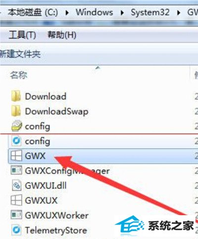 没有收到win8升级提示解决方法