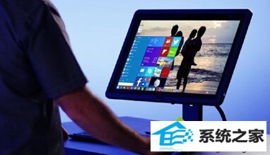 win8系统