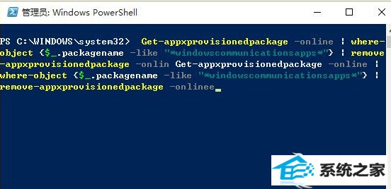 win8邮件应用无法同步怎么办? 三联