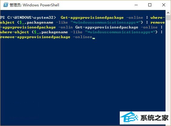 win8同步邮件应用时出现错误0x80c8043e怎么办 三联