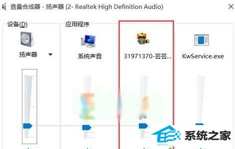 YY相关设置2