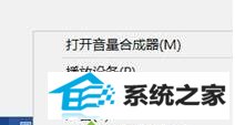 YY相关设置1