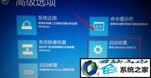 win8ϵͳʾԶ޸޷޸ԡĽ