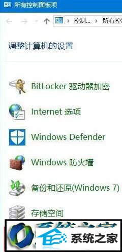 win8ϵͳʼǱ(Լ)Ľ