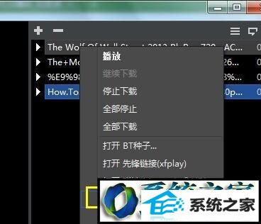win8ϵͳӰȷ޷ʹõĽ