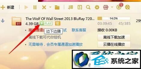 win8ϵͳӰȷ޷ʹõĽ