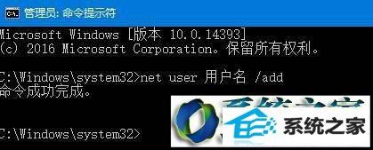 win8ϵͳ޷ʾûмʱӦ󡱵Ľ