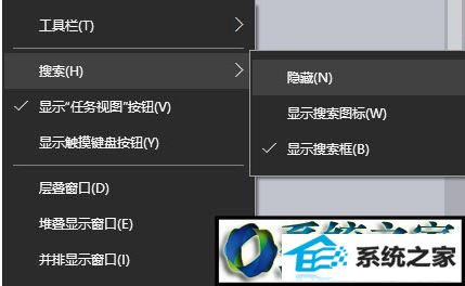 win8ϵͳɹرСĽ