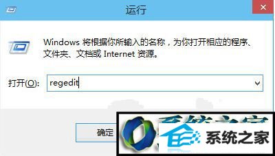 win8ϵͳɾ豸ĵĲ