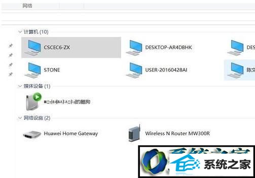 win8ϵͳӹӡĲ