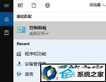  win8ϵͳɾĲ