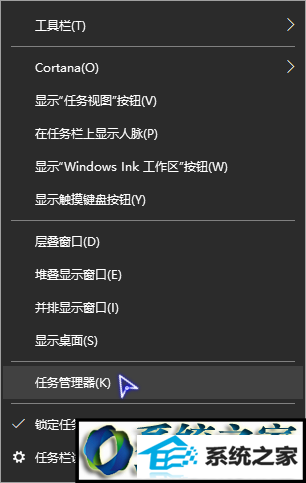 win8ϵͳ޷ӦĽ