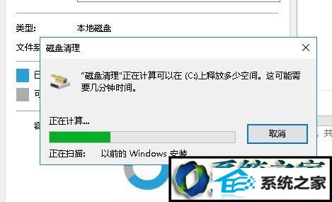 win8ϵͳ˵Ľ