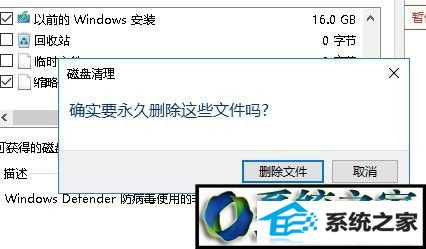 win8ϵͳ˵Ľ