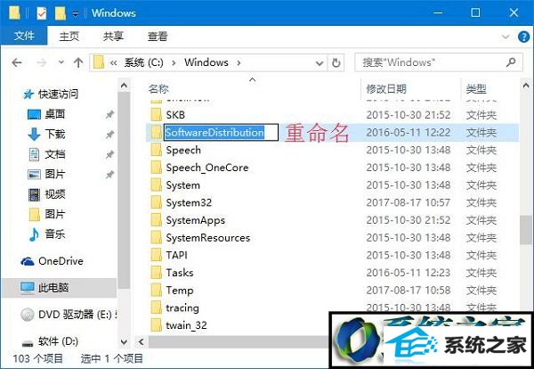 win8ϵͳӦ̵ʾ߳˴,ԺԡĽ