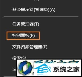 win8ϵͳ桶ȷ桷ֿٵĽ