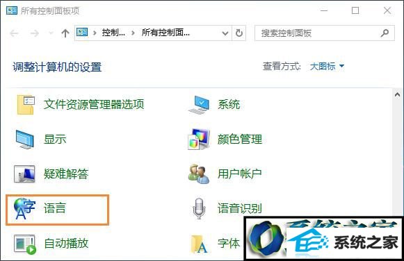 win8ϵͳ桶ȷ桷ֿٵĽ