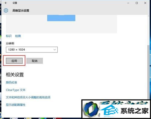 win8ϵͳĻʾرĽ