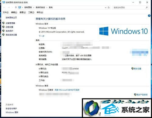 win8ϵͳĻʾرĽ