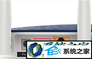 win8系统笔记本无法打开falogin.cn的解决方法