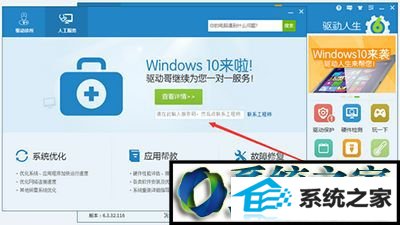 win8ϵͳûĽ