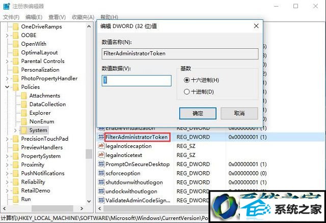win8ϵͳʹùԱ˻޷ĳЩĽ