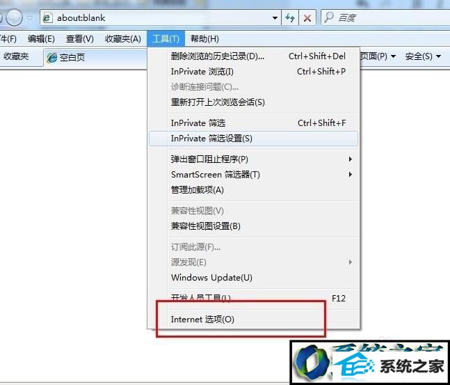 win8ϵͳҳ۸ĵĽ