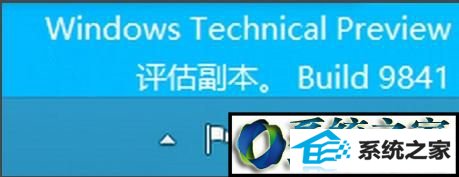 显示不到时钟图标 win8系统电脑桌面右下角的时钟图标不见了的解决方法