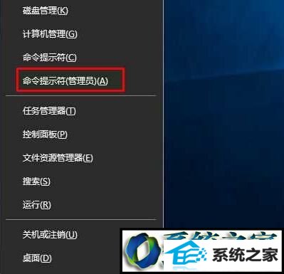 win8ϵͳĲ
