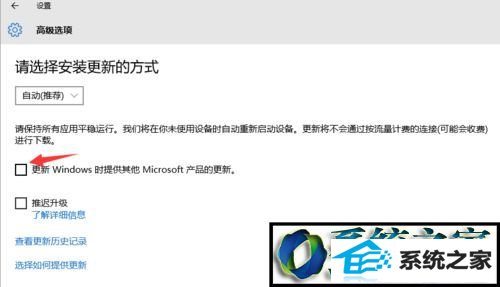 win8ϵͳرMicrosoftƷµĲ