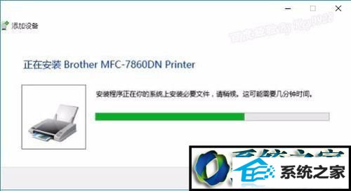 win8ϵͳʹװӡĲ