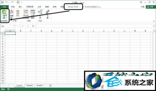 win8ϵͳExcel 2016power pivotߵĲ