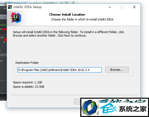 win8ϵͳװintelliJ idEAĲ