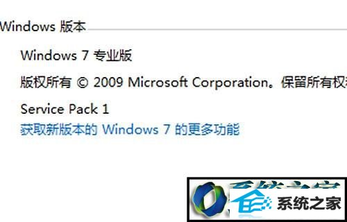 win8ϵͳphotoshopĲ