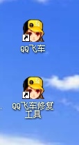 win8ϵͳذװQQɳĲ