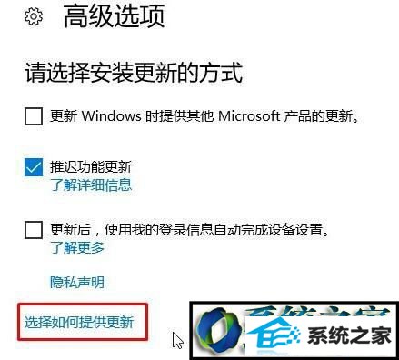 win8ϵͳֹʼǱ͵Ĳ