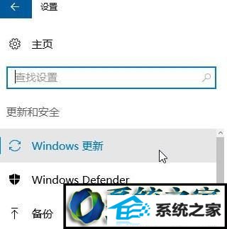 win8ϵͳֹʼǱ͵Ĳ