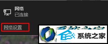 win8ϵͳֹʼǱ͵Ĳ