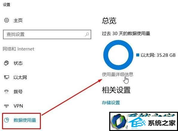 win8ϵͳֹʼǱ͵Ĳ