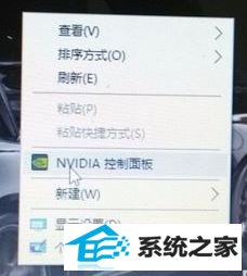 win8ϵͳرnvidiaֱͬĲ