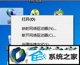 win8ϵͳر繲Ĳ