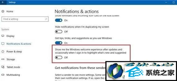 win8ϵͳرEdgeӭʹáĲ
