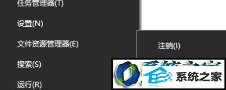 win8ϵͳʼǱرרС̵Ĳ