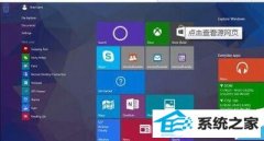 win8ϵͳºֶ.net3.5Ľ̳?