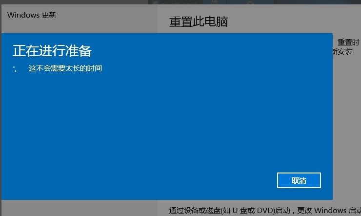 win10ԭwin7