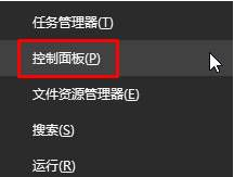 计算机 计算机