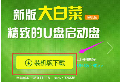 win7