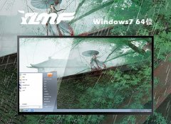 ľwin7⼤64λðv2025.05