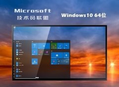 Աv2025.05win10 64λǿ