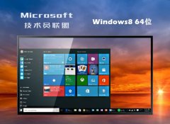 Աwin8.1 64λv2024.05